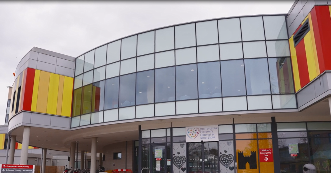 Main entrance of Staffordshire children's hospital